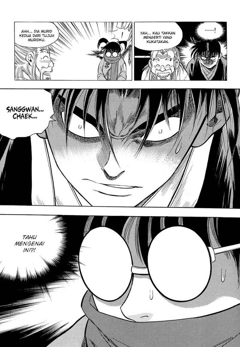 yongbi chapter 67 - Page 21