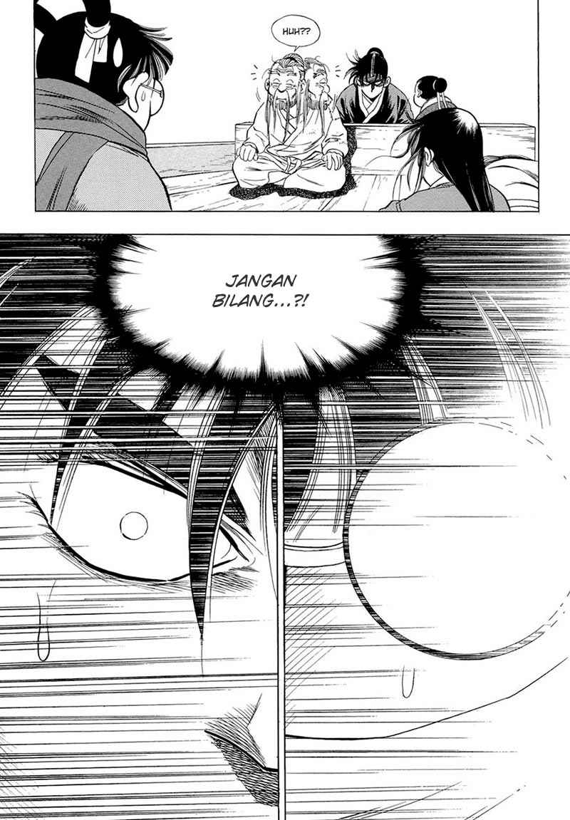 yongbi chapter 67 - Page 22