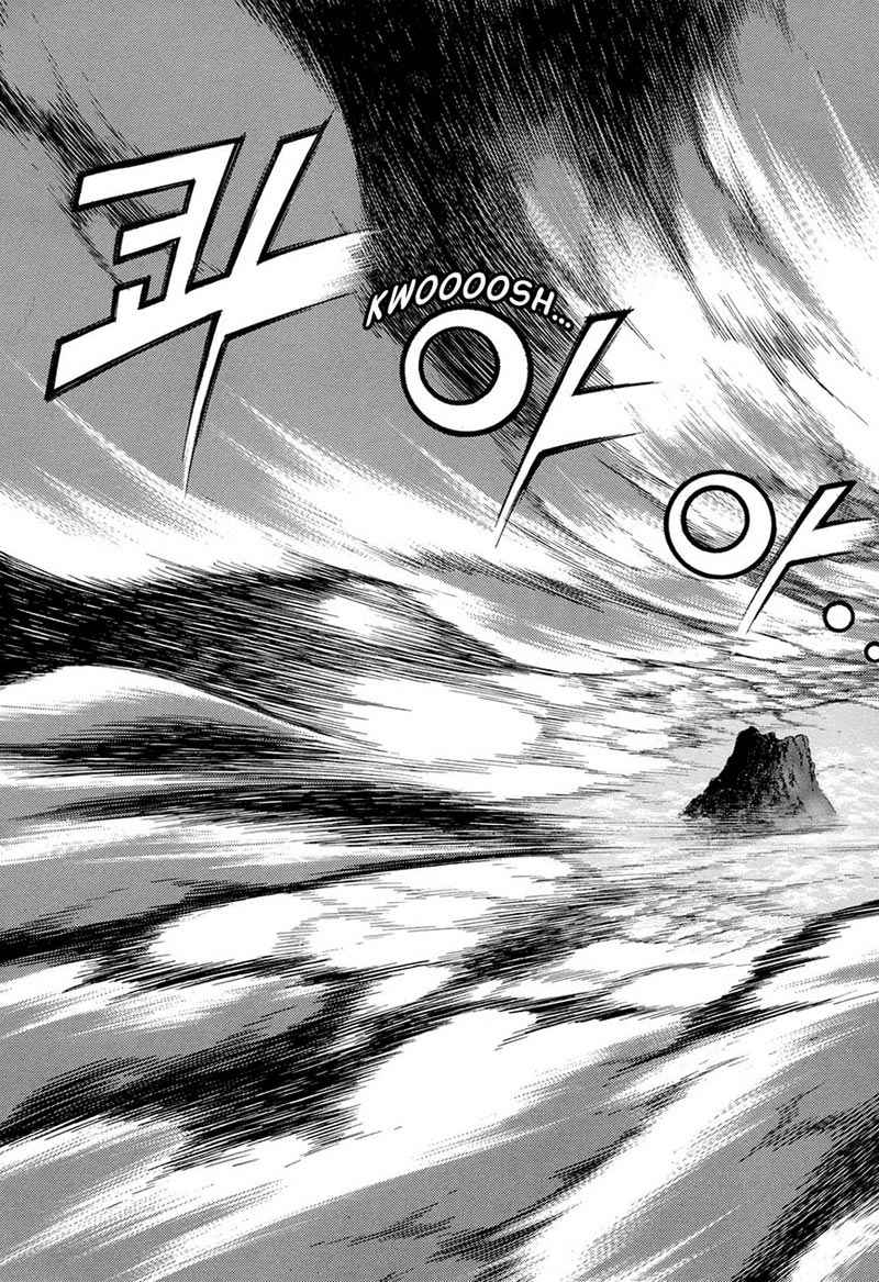 yongbi chapter 67 - Page 23