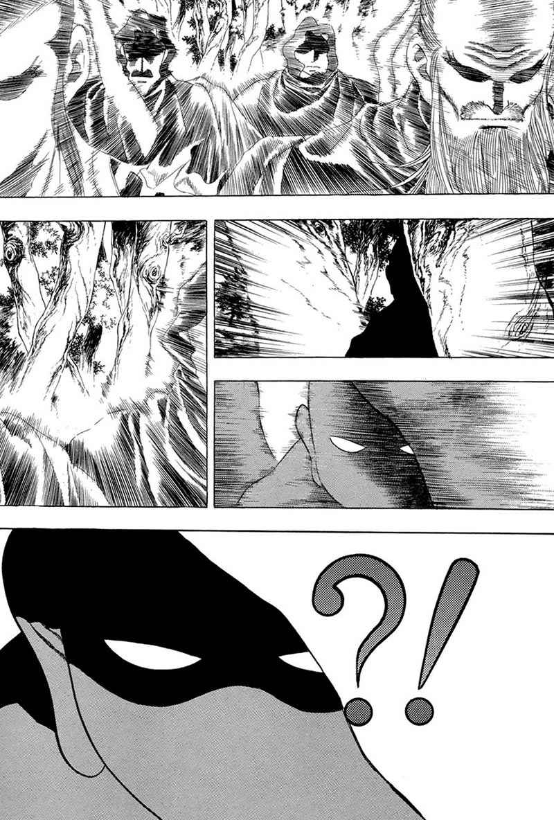 yongbi chapter 67 - Page 27