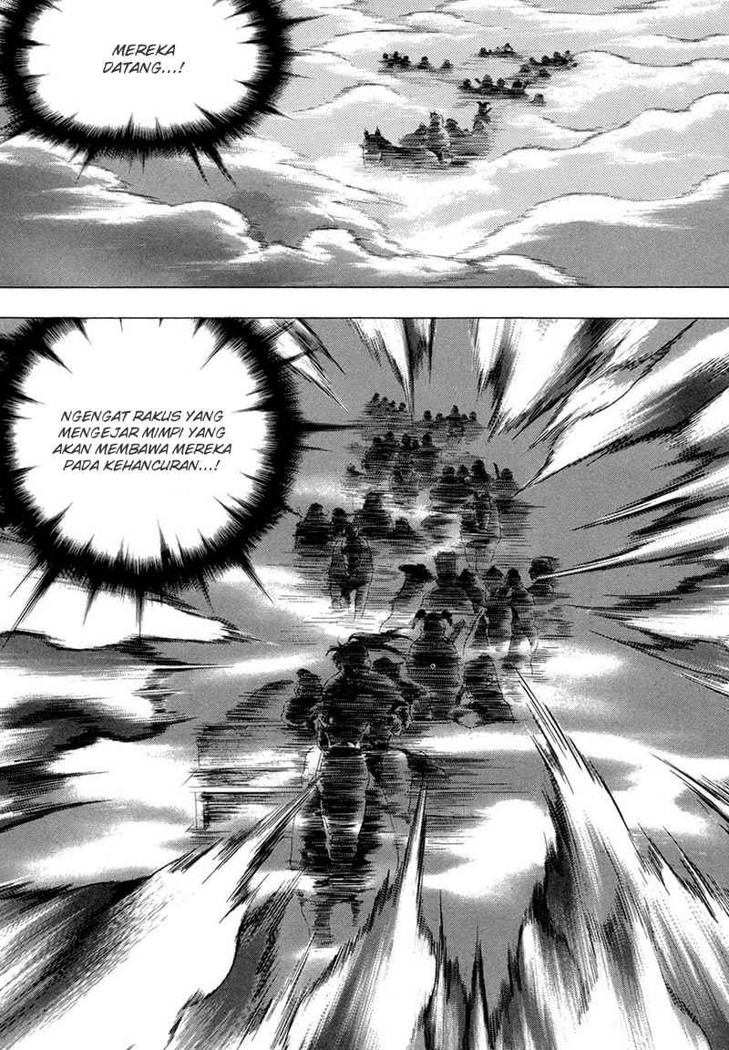 yongbi chapter 67 - Page 30