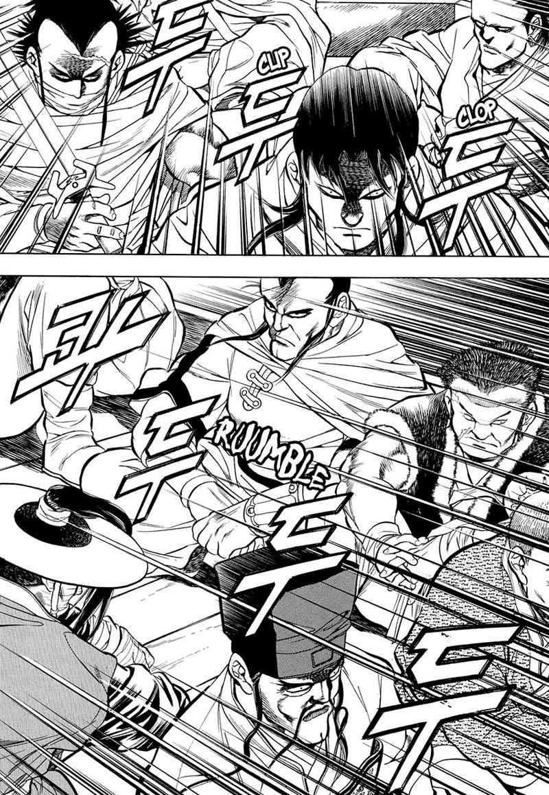 yongbi chapter 67 - Page 32