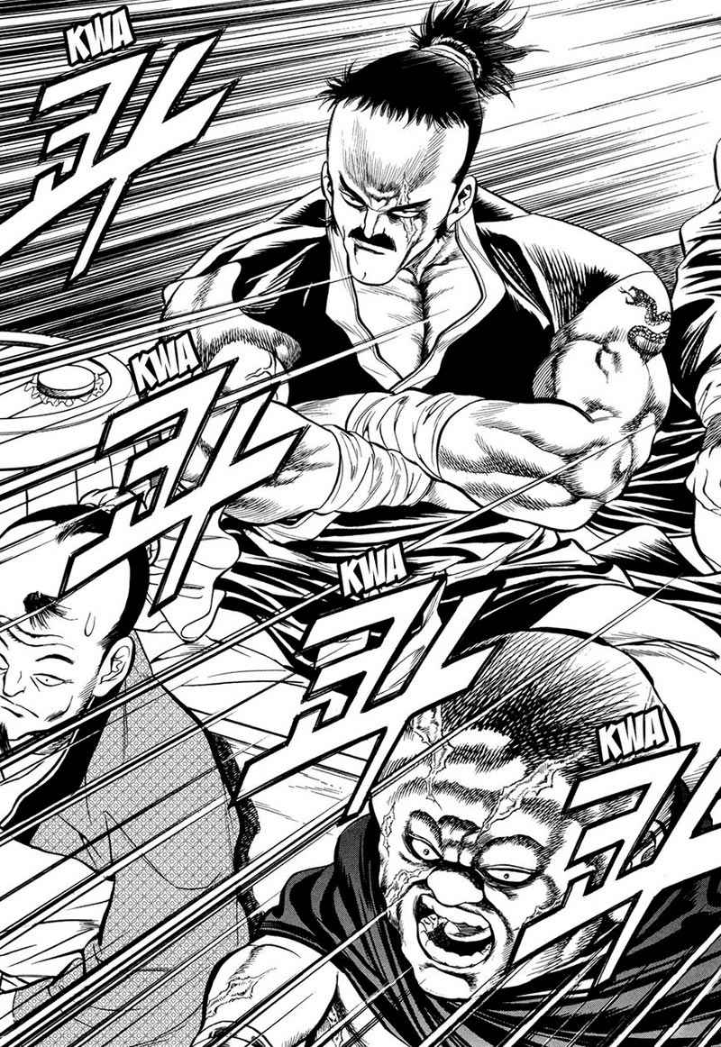 yongbi chapter 67 - Page 33