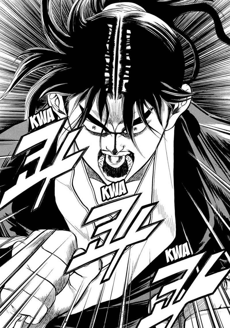 yongbi chapter 67 - Page 34