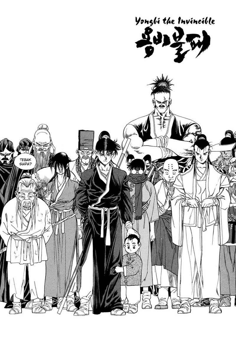 yongbi chapter 67 - Page 36