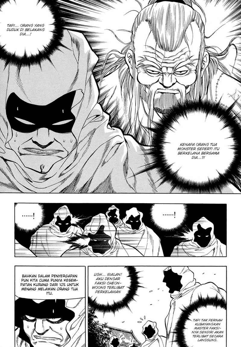 yongbi chapter 67 - Page 8