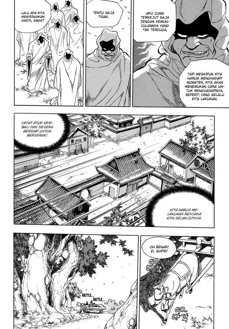 yongbi chapter 67 - Page 9