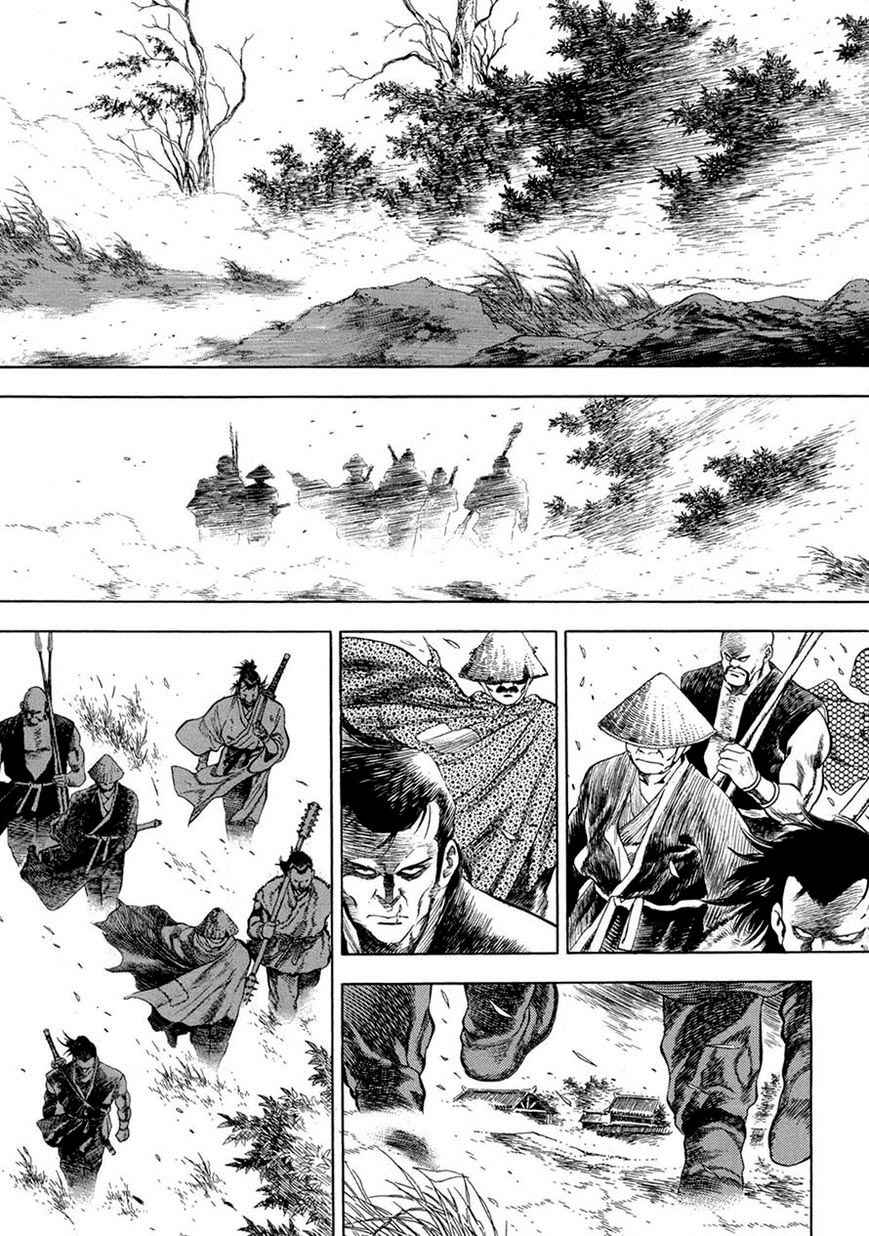 Baca Manhwa Yongbi Chapter 66 Gambar 2