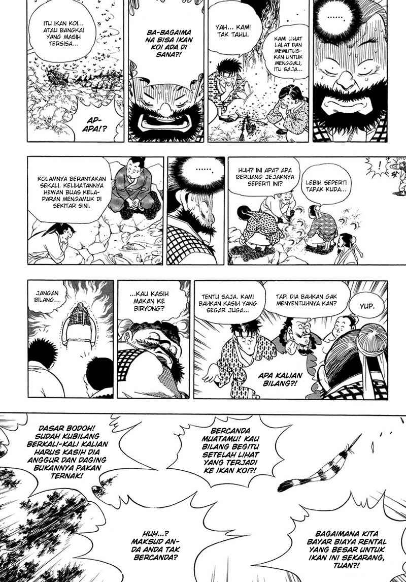 Yongbi Chapter 65 Gambar 16