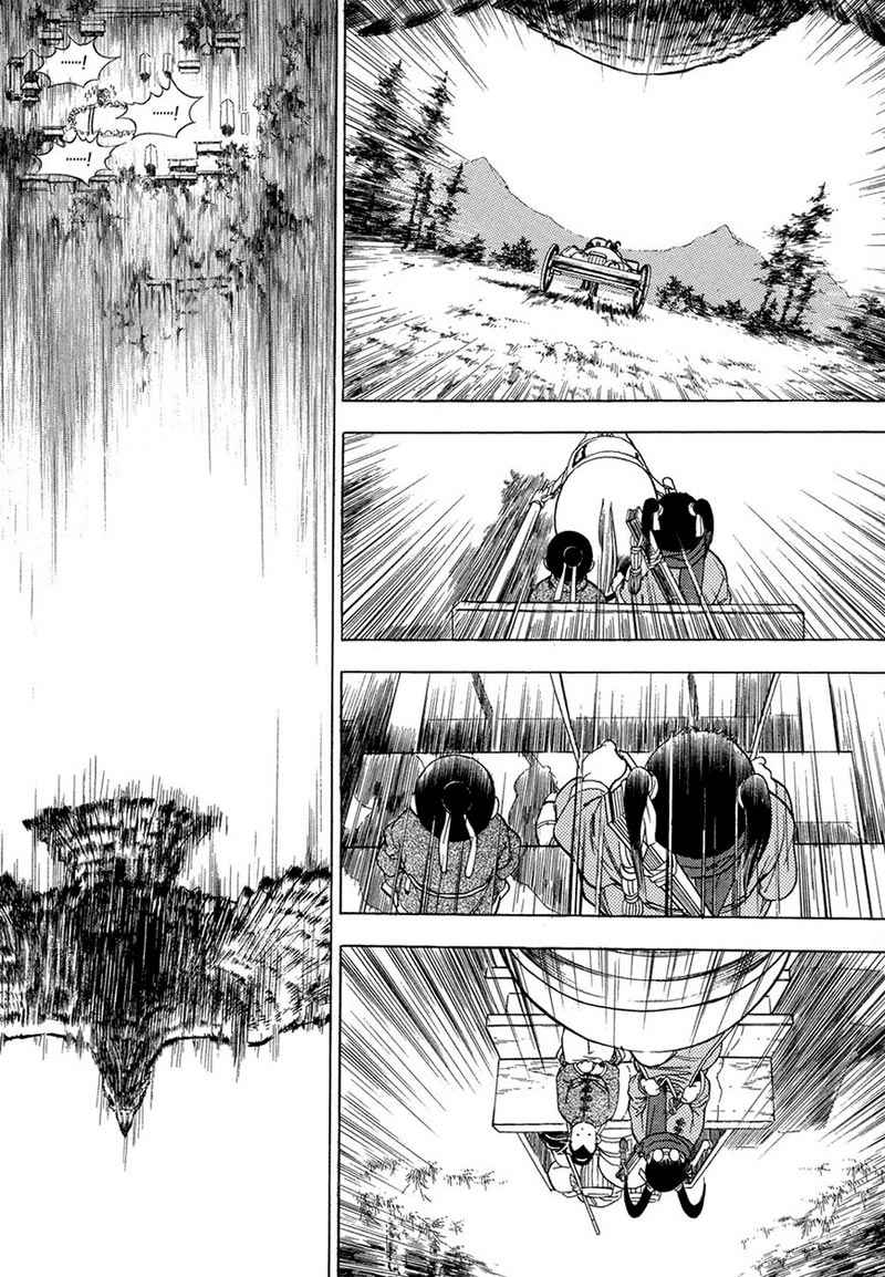 Yongbi Chapter 65 Gambar 17