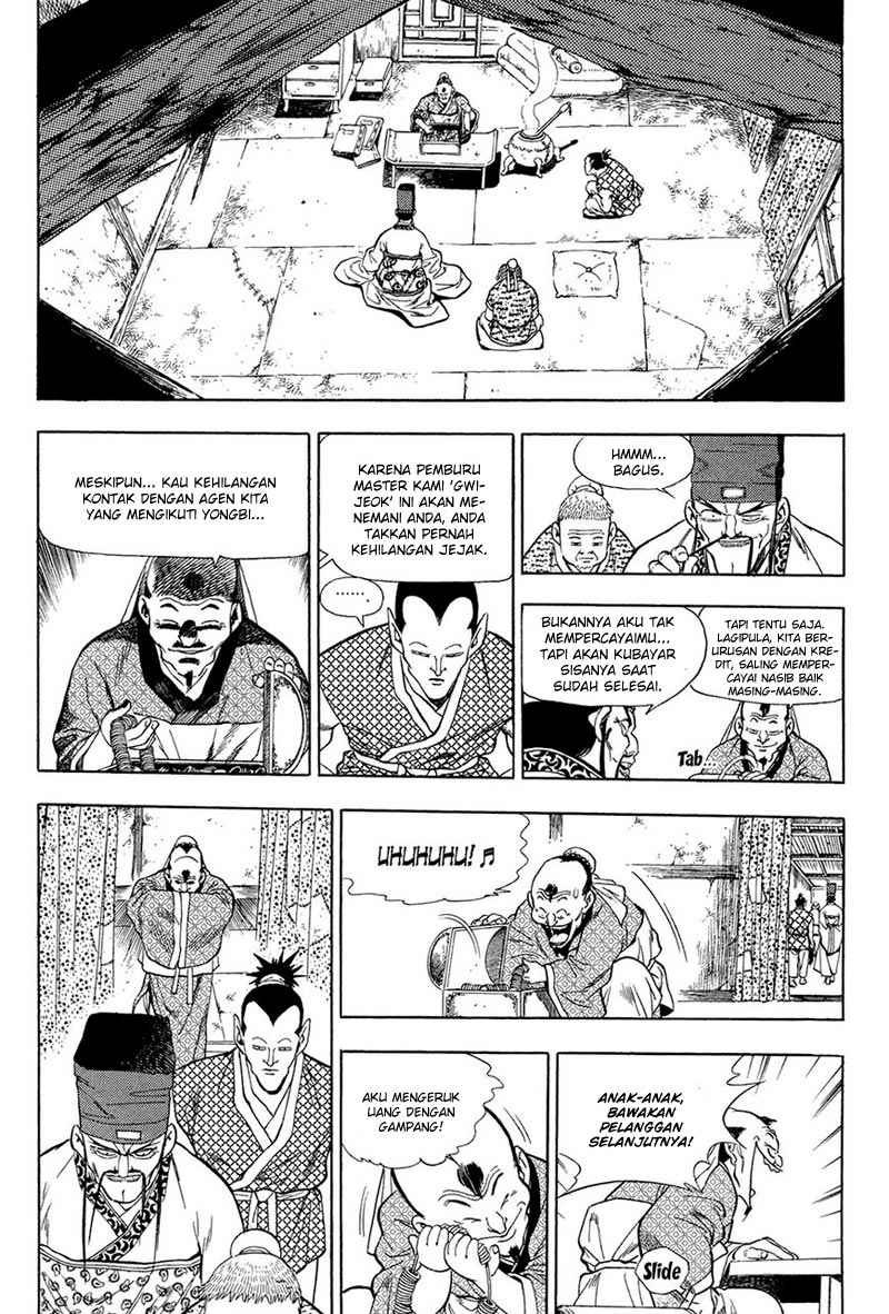 Yongbi Chapter 65 Gambar 26