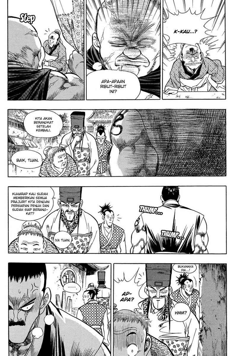 Yongbi Chapter 65 Gambar 27