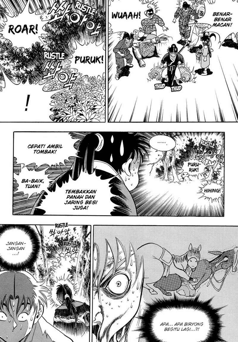 Yongbi Chapter 65 Gambar 5