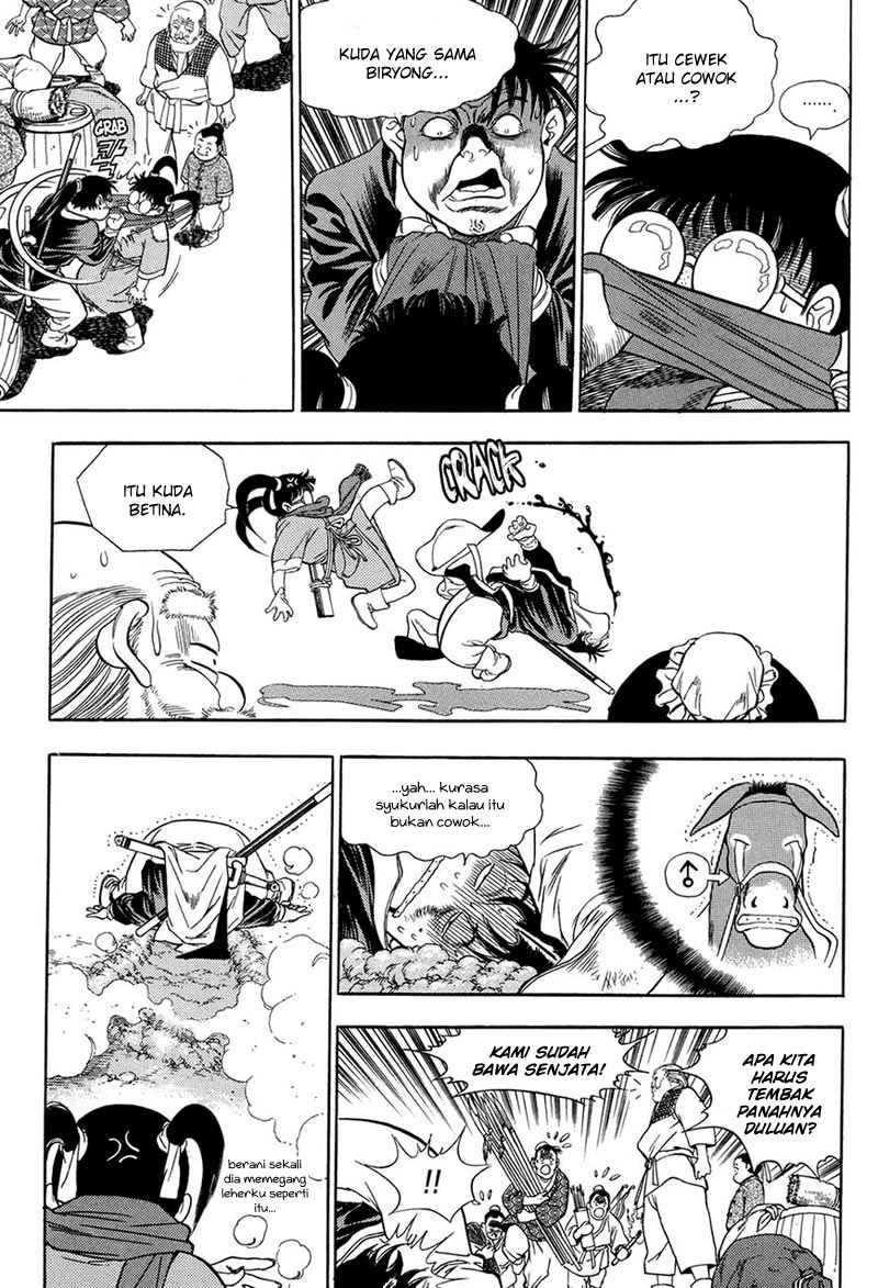Yongbi Chapter 65 Gambar 6