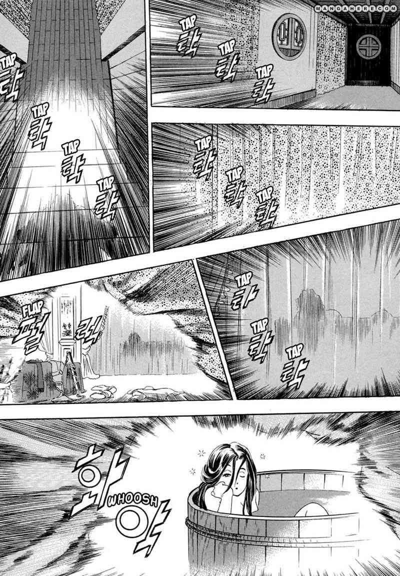 Yongbi Chapter 64 Gambar 15