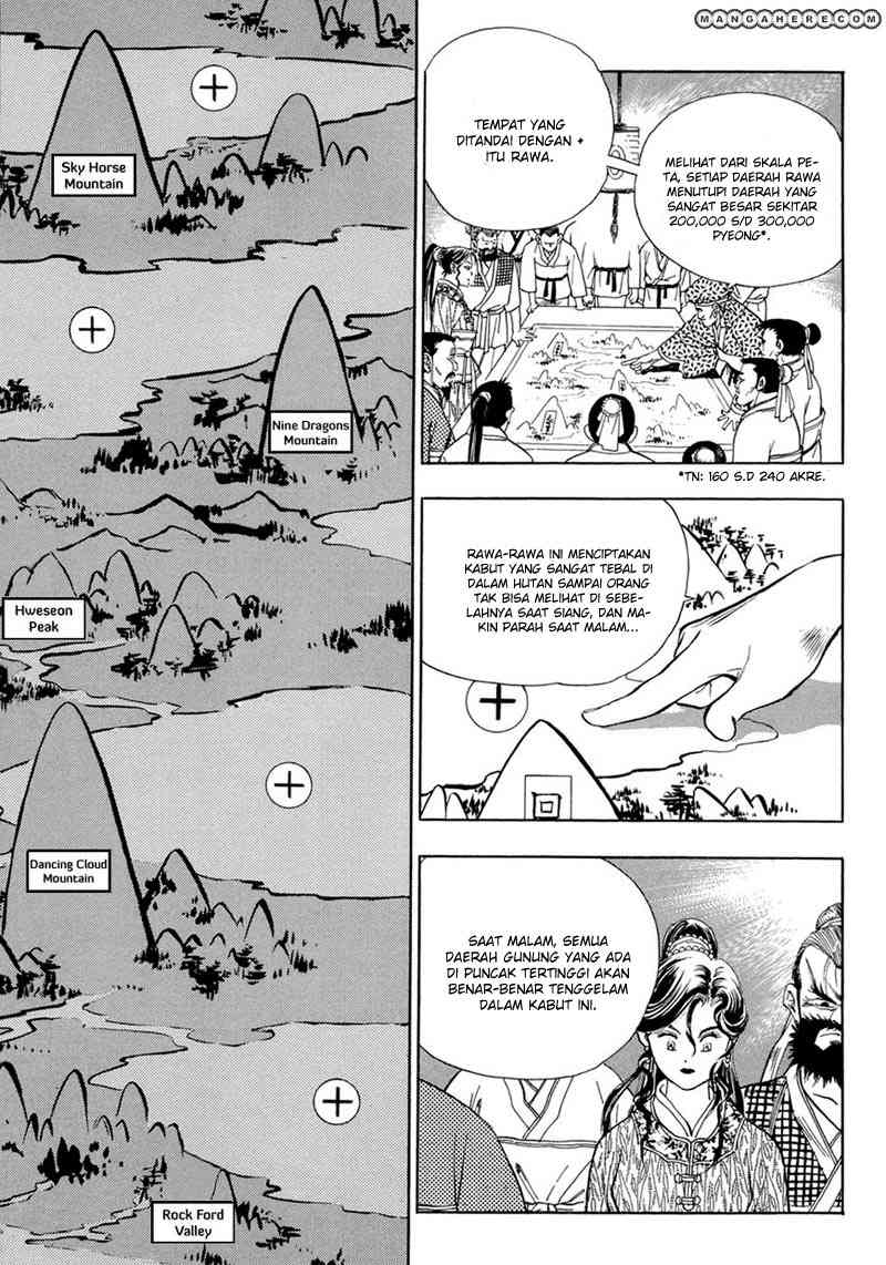Yongbi Chapter 64 Gambar 17