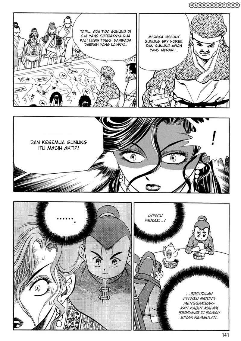 Yongbi Chapter 64 Gambar 18