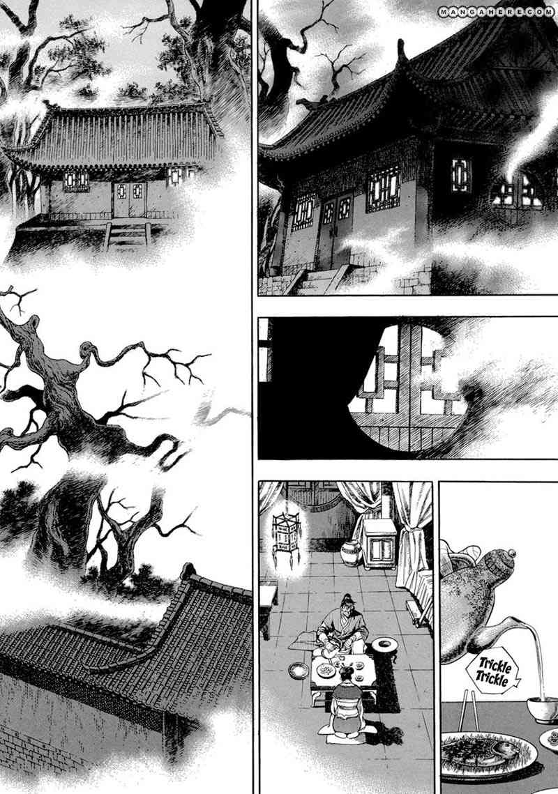 Baca Manhwa Yongbi Chapter 64 Gambar 2