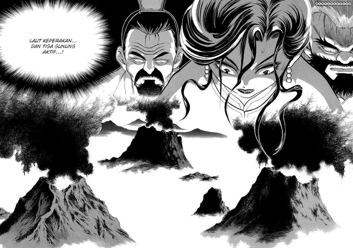 Yongbi Chapter 64 Gambar 21