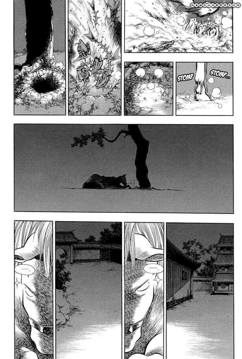 Yongbi Chapter 64 Gambar 24
