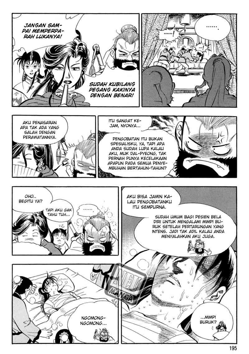 Yongbi Chapter 56 Gambar 25