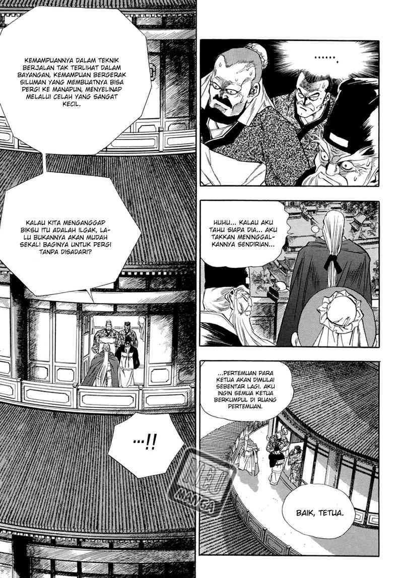 Yongbi Chapter 55 Gambar 10