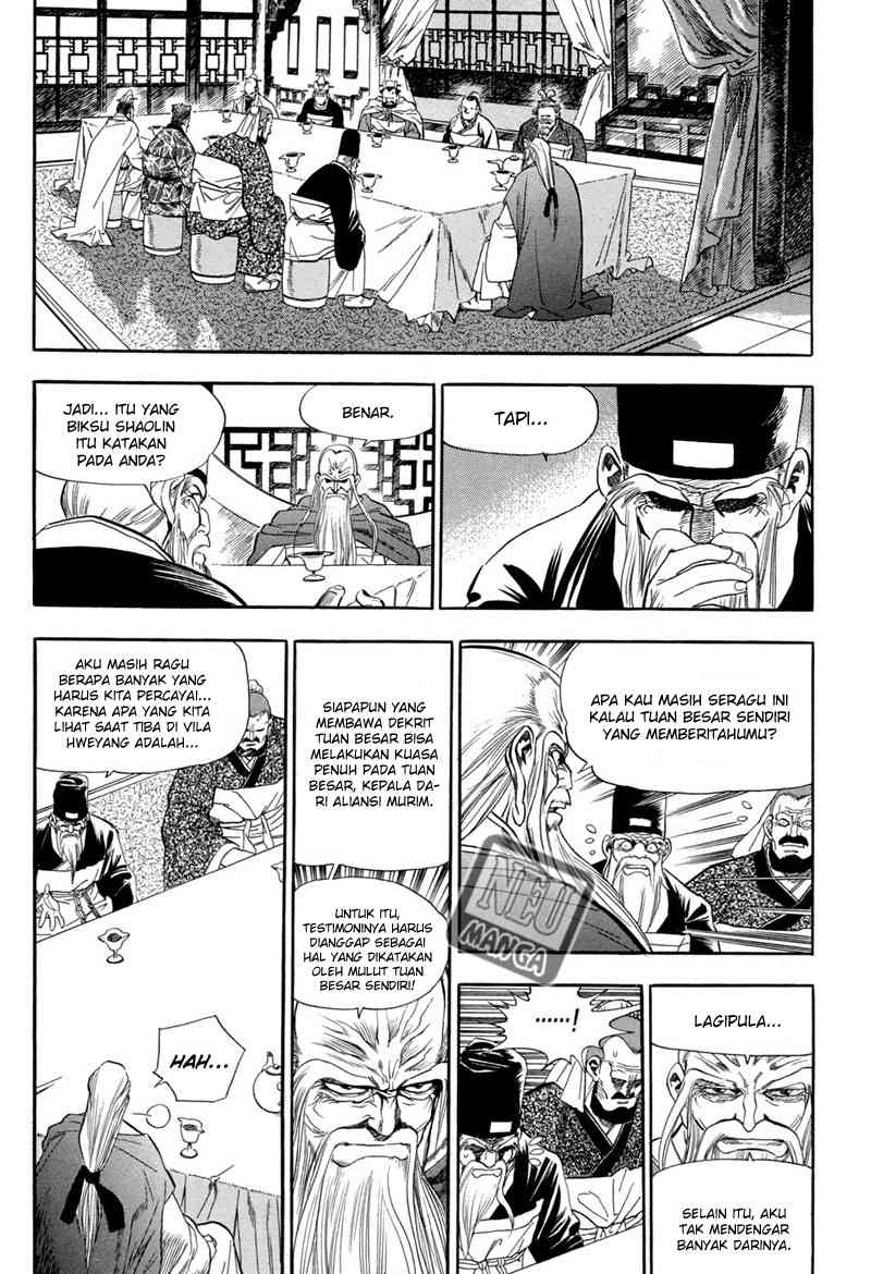 Yongbi Chapter 55 Gambar 12