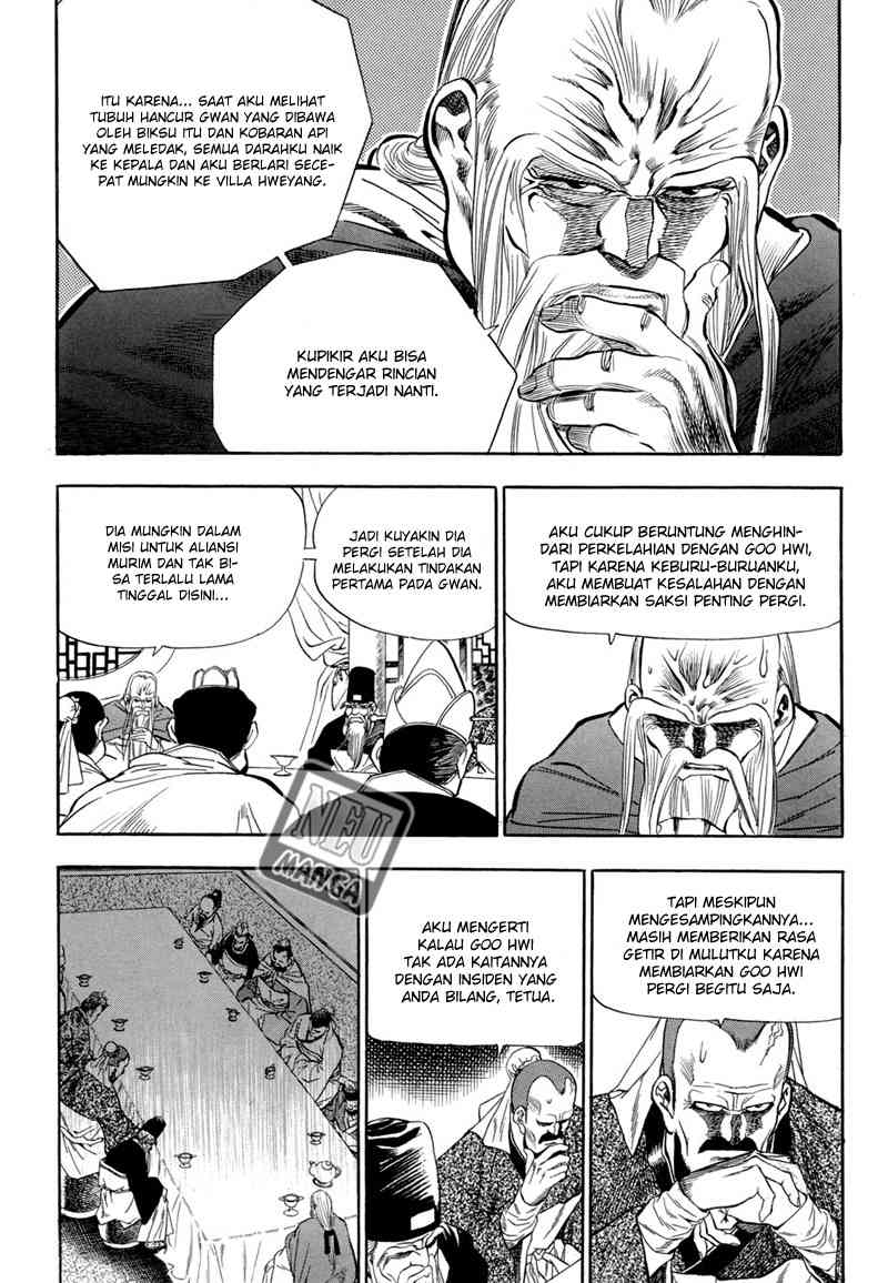 Yongbi Chapter 55 Gambar 13