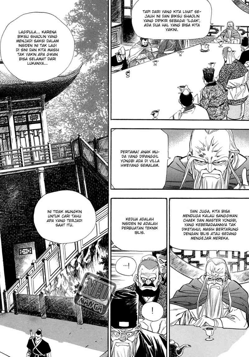 Yongbi Chapter 55 Gambar 20