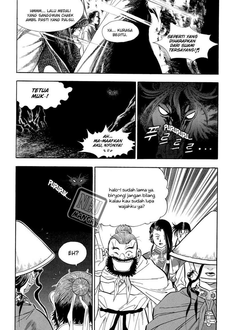 Yongbi Chapter 55 Gambar 31