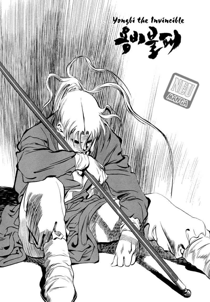 Yongbi Chapter 55 Gambar 33