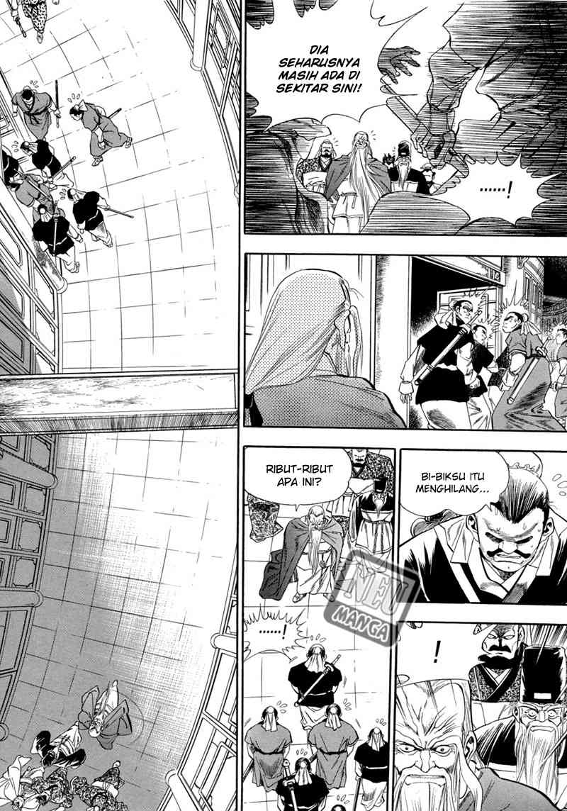 Yongbi Chapter 55 Gambar 4