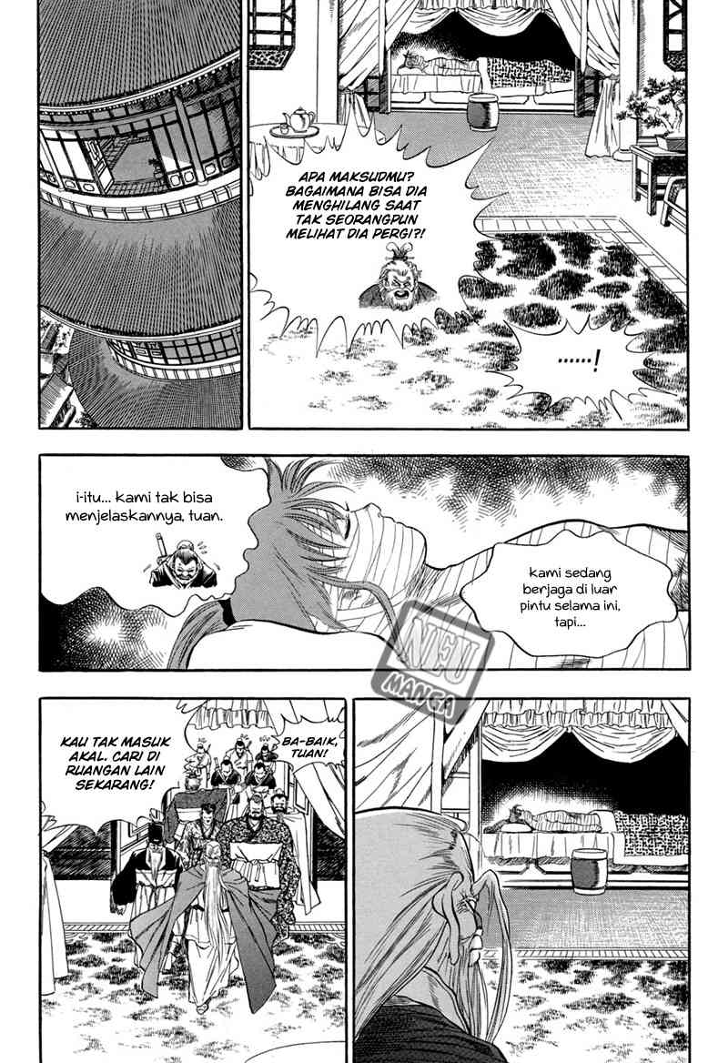 Yongbi Chapter 55 Gambar 5