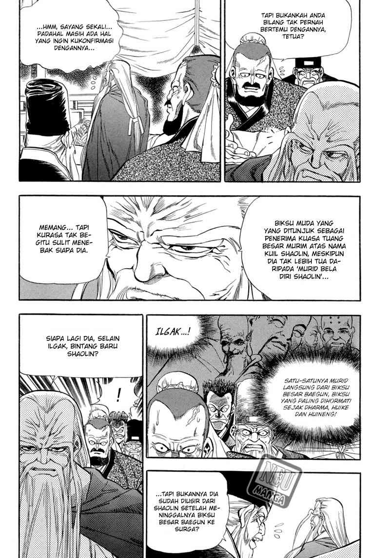 Yongbi Chapter 55 Gambar 8