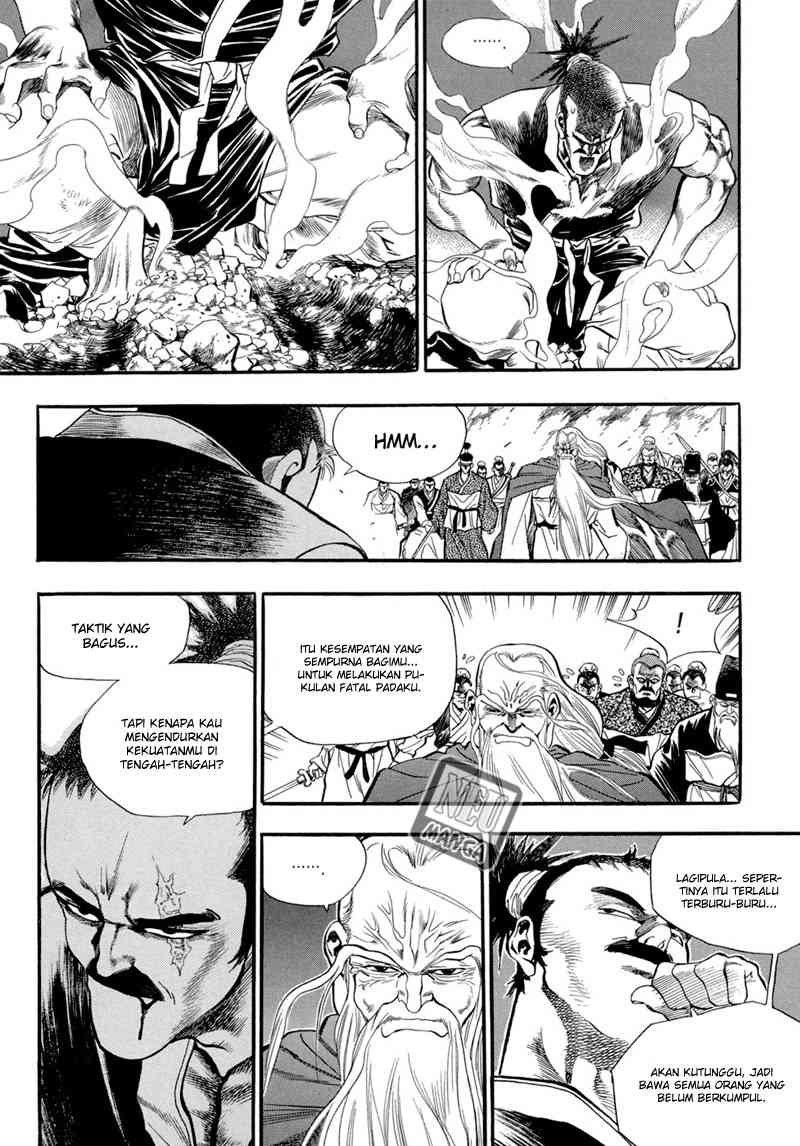 Yongbi Chapter 54 Gambar 24