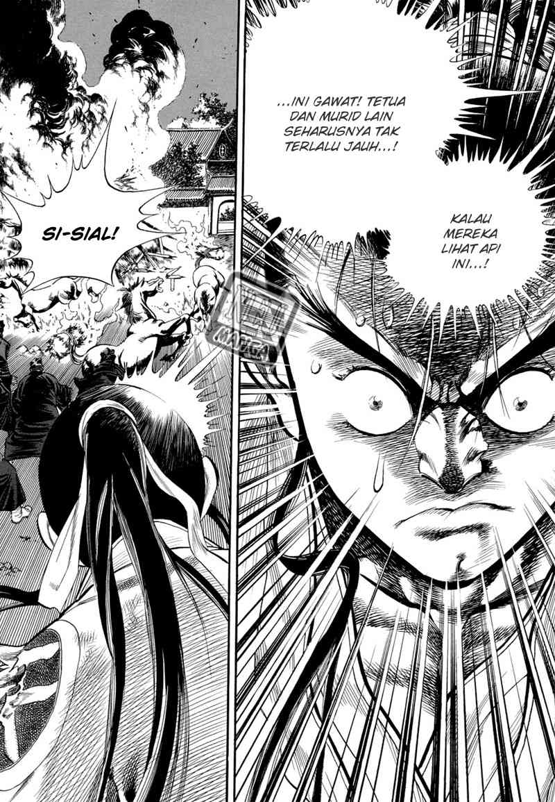 yongbi chapter 53 - Page 11