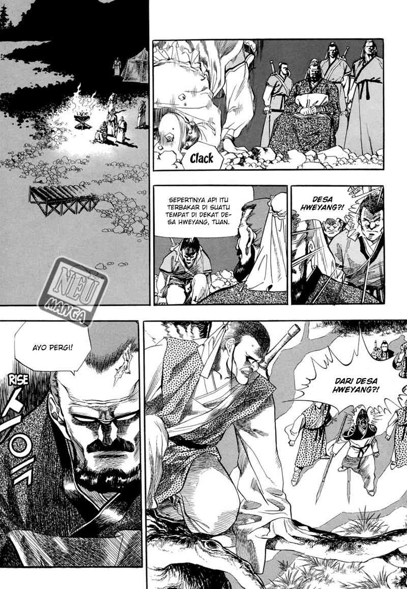 yongbi chapter 53 - Page 13