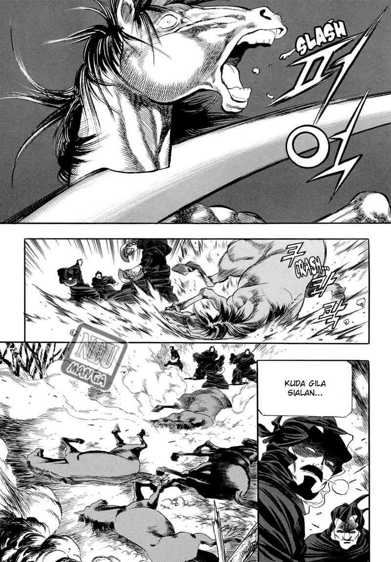 yongbi chapter 53 - Page 15