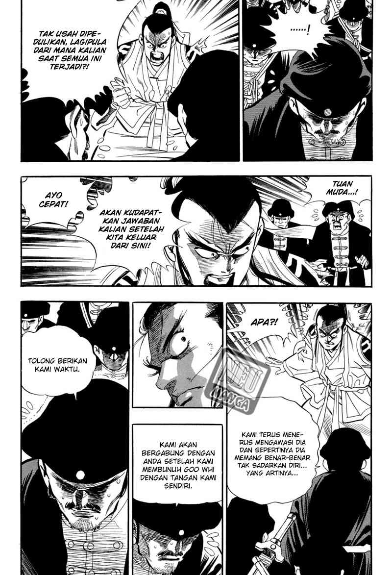 yongbi chapter 53 - Page 17