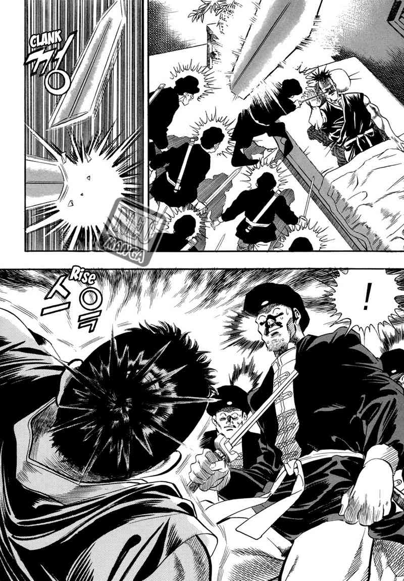 yongbi chapter 53 - Page 24