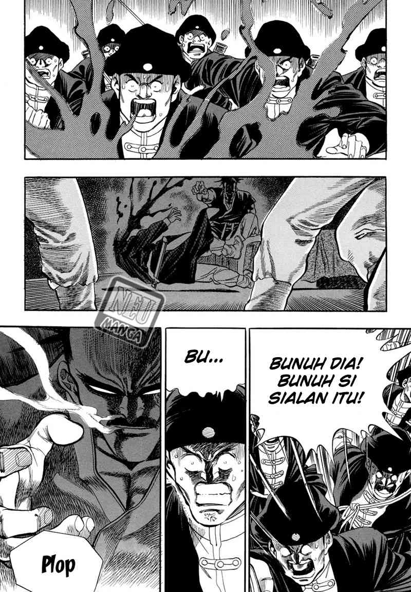 yongbi chapter 53 - Page 26