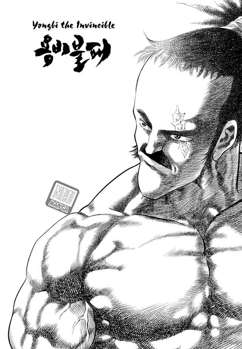 yongbi chapter 53 - Page 31