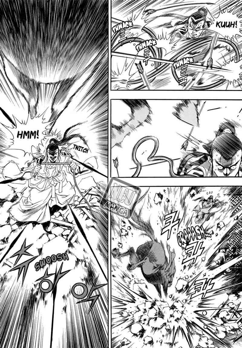 yongbi chapter 53 - Page 7