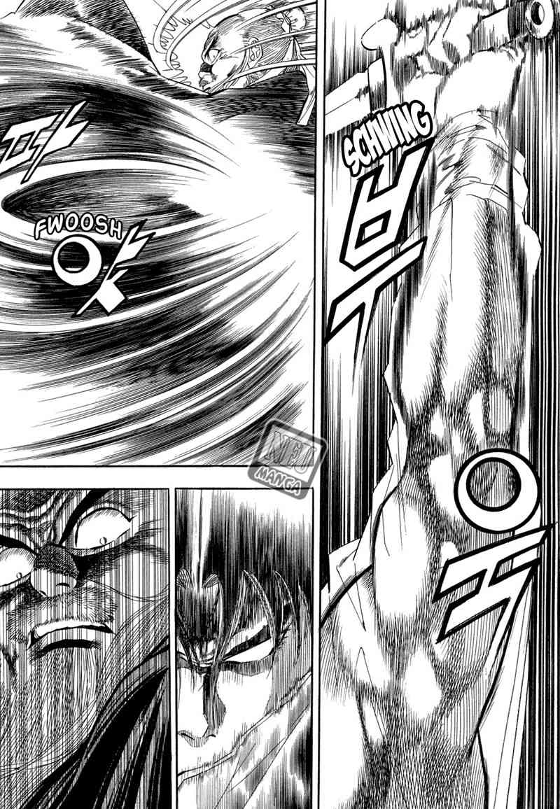 yongbi chapter 51 - Page 15