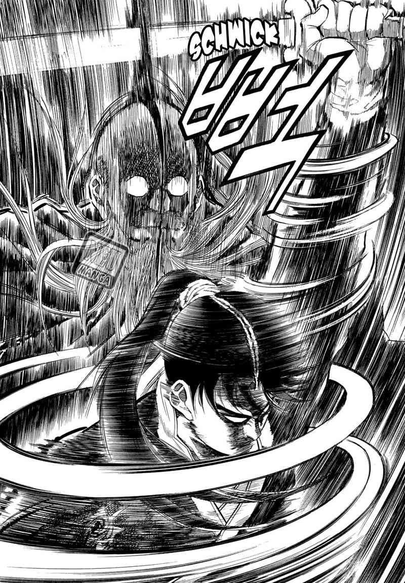 yongbi chapter 51 - Page 16