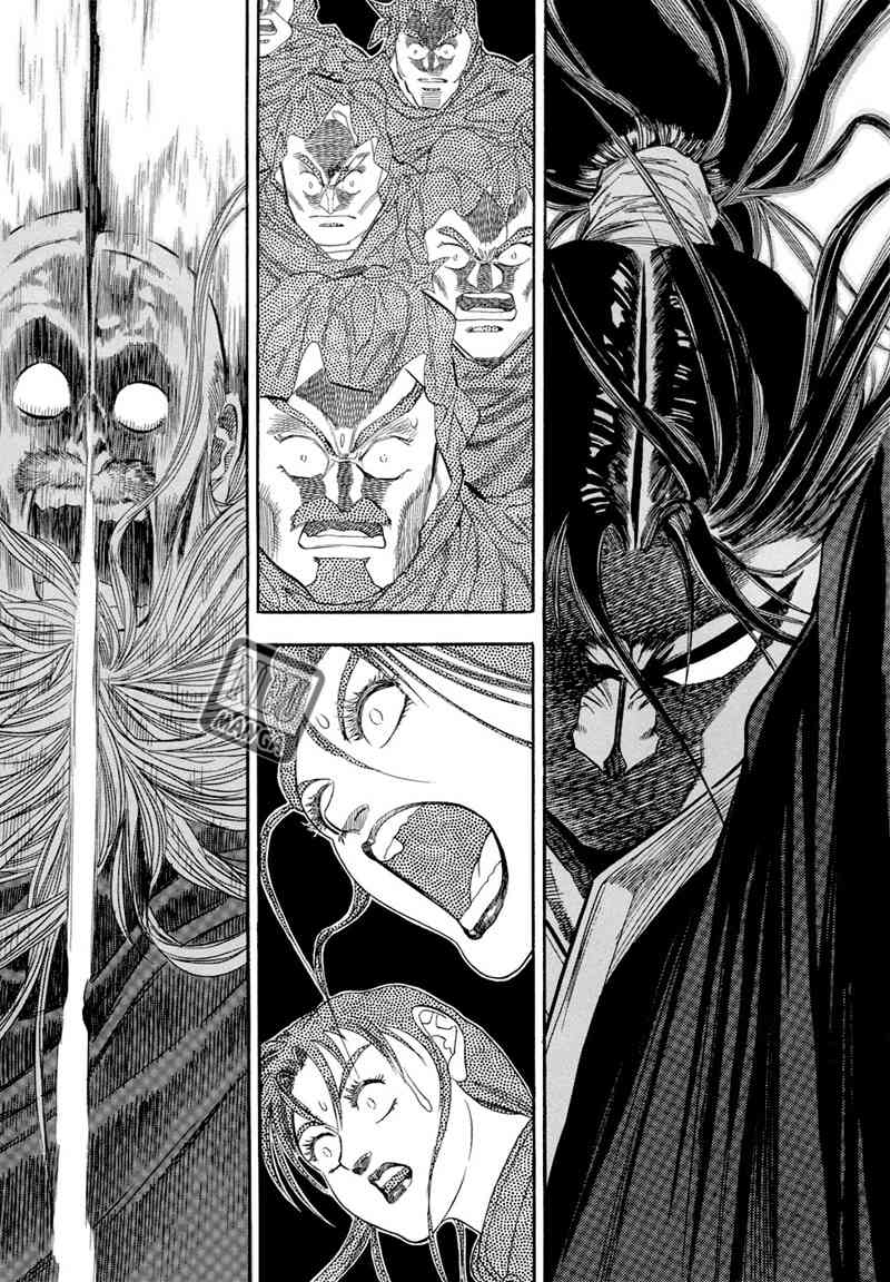 yongbi chapter 51 - Page 17