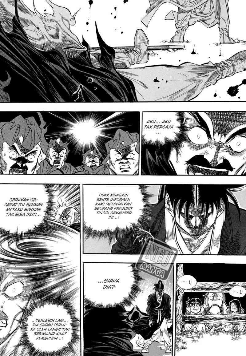 yongbi chapter 51 - Page 19