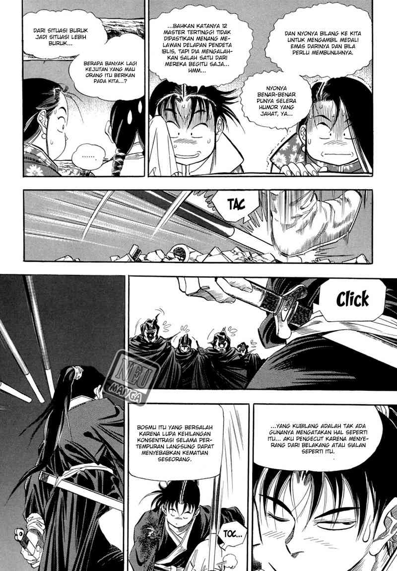 yongbi chapter 51 - Page 20