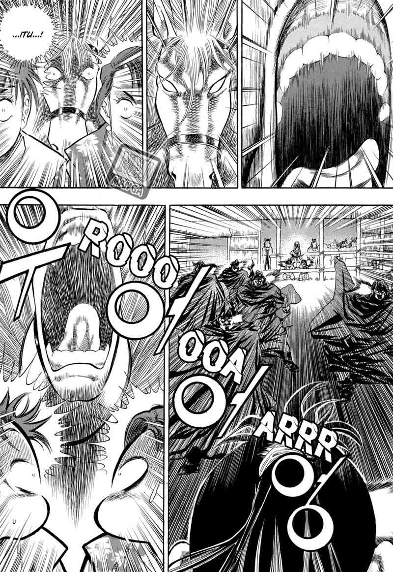 yongbi chapter 51 - Page 22