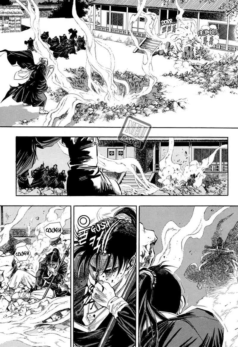 yongbi chapter 51 - Page 25